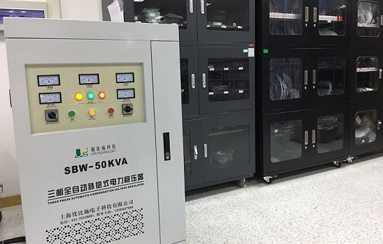 上海三相穩(wěn)壓器廠家