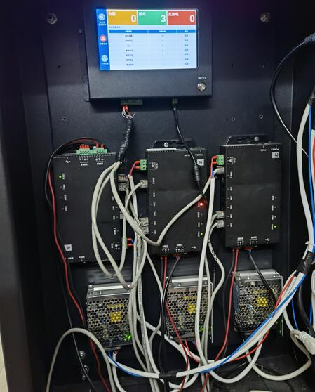 ups電源主板