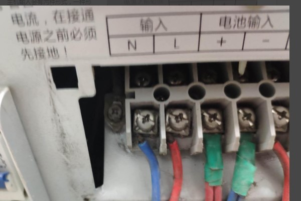 ups電源主機(jī)接線圖