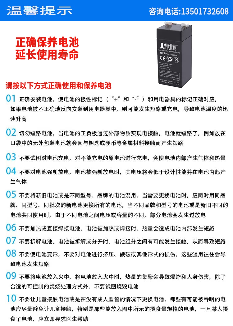 未標(biāo)題-4V3AHjpg_05
