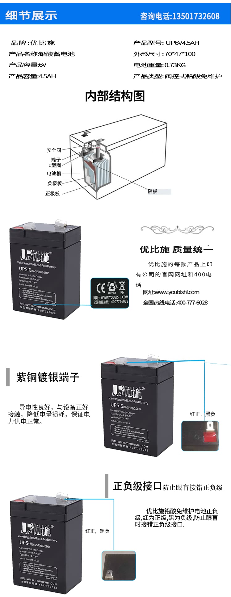 未標(biāo)題6V5AH6_04