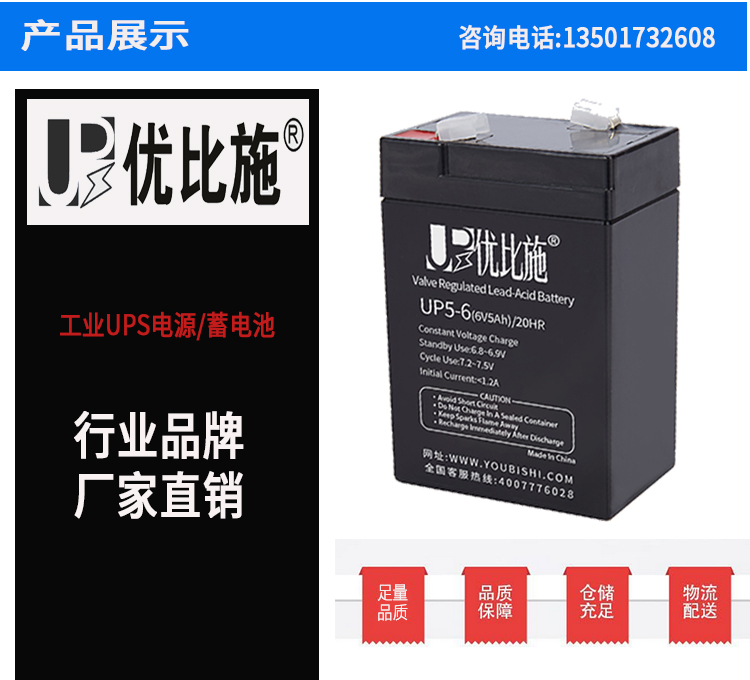 未標(biāo)題6V5AH6_01