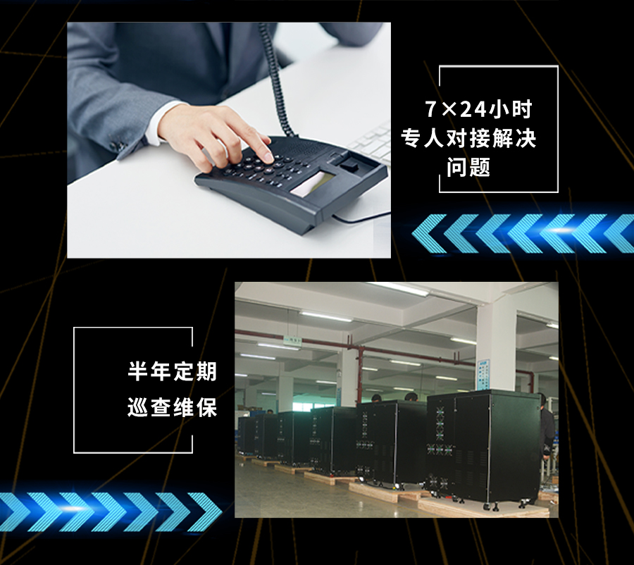 優(yōu)比施（詳情頁）寬208v無水印_12.jpg