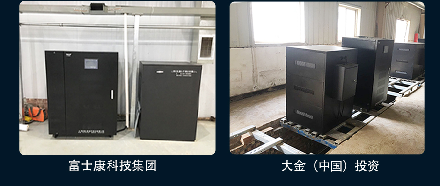 優(yōu)比施（詳情頁）寬208v無水印_14.jpg